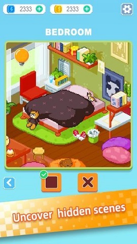 家园拼拼乐免费版