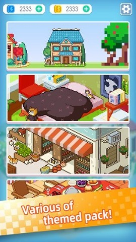 家园拼拼乐免费版