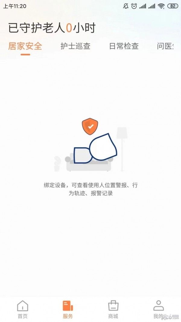 7ef63abd7229edce_600_0