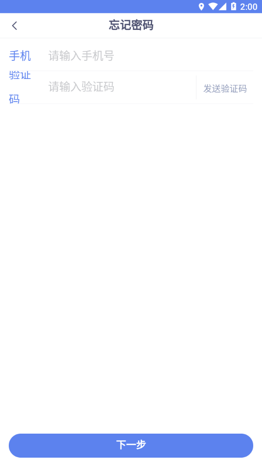 7ef63ab3caf7a3cf_600_0