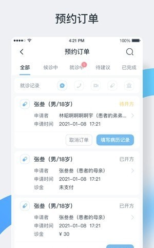 7ef63ab933b7ce50_600_0