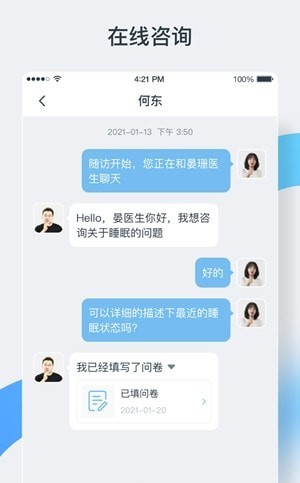 7ef63ab933bc6e7b_600_0