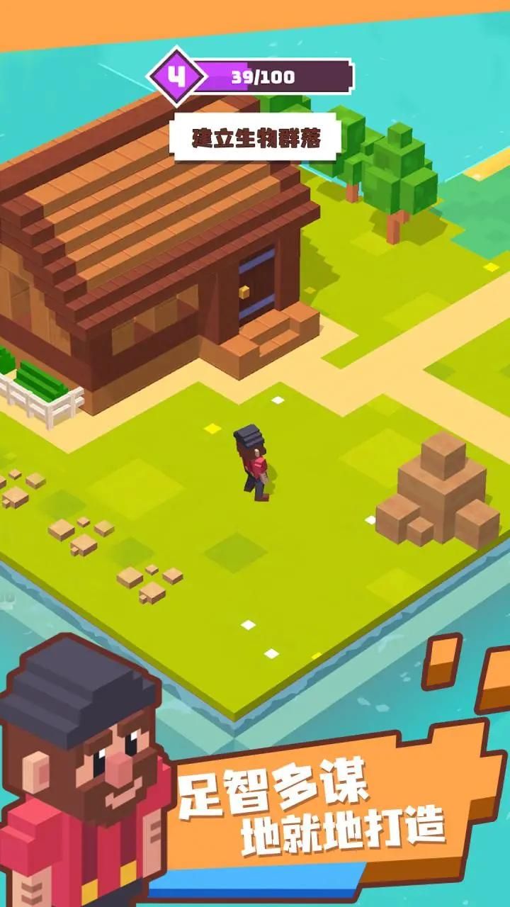 工艺谷手机版下载-工艺谷官方版下载v1.0.5