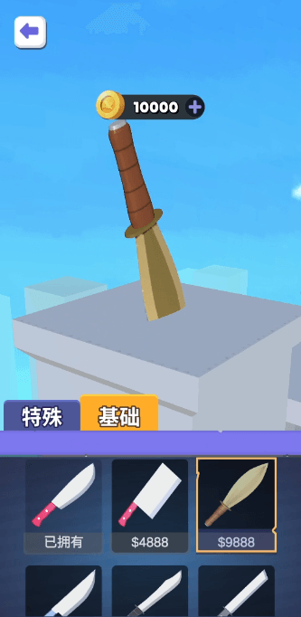 画出剑气2022最新版下载-画出剑气手机版下载v1.0.1