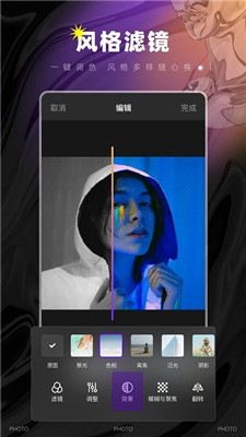 图像大小鸭app下载-图像大小鸭安卓最新版下载v1.0.0
