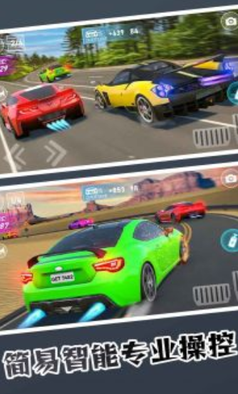 雪山飞车游戏下载-雪山飞车手机版下载v1.0