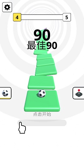 魔法弹力变变球手机版下载-魔法弹力变变球最新版下载v1.0.0.1