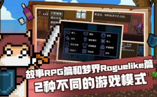 黑猫魔法师安卓版下载-黑猫魔法师最新版下载v1.3.5