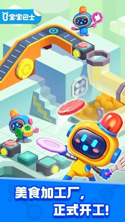 8cb8e0fc-9769-482c-bc95-36b8f1cf1b7f