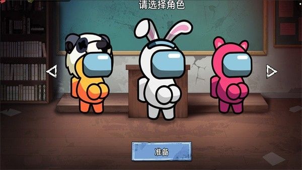 苏西方块无敌-苏西方块最新版下载v1.0.13