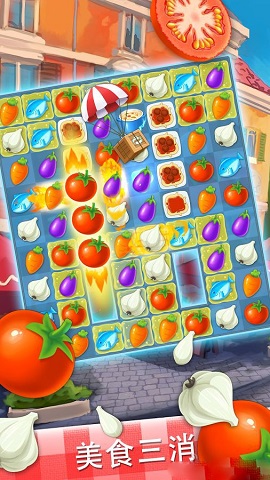 大厨任务最新破解版下载-大厨任务无限钻石无限金币版下载v1.0.3