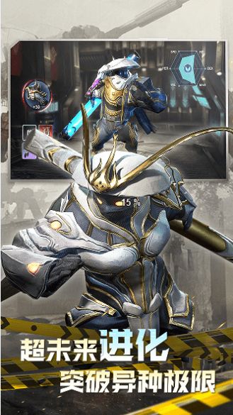 银河系围攻2游戏下载-银河系围攻2最新版下载v1.0.38