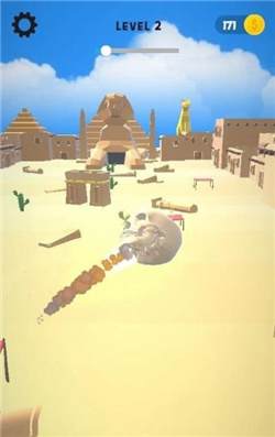 踢飞所有游戏下载-踢飞所有官方版下载v0.1