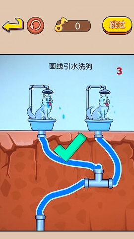 帮马儿喝到水游戏最新版