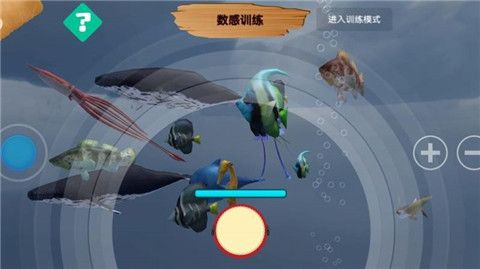 大海里的朋友安卓版下载-大海里的朋友游戏下载v1.0