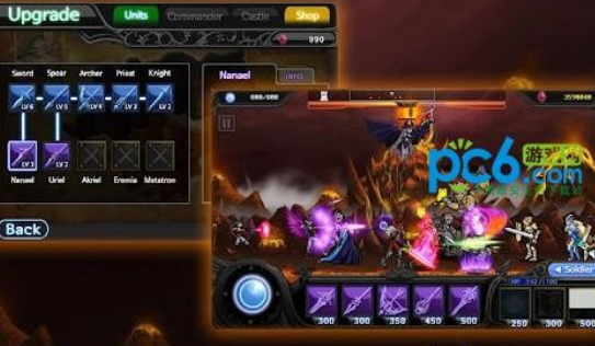 天使与魔鬼官方版