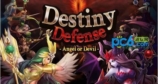 天使与魔鬼官方版