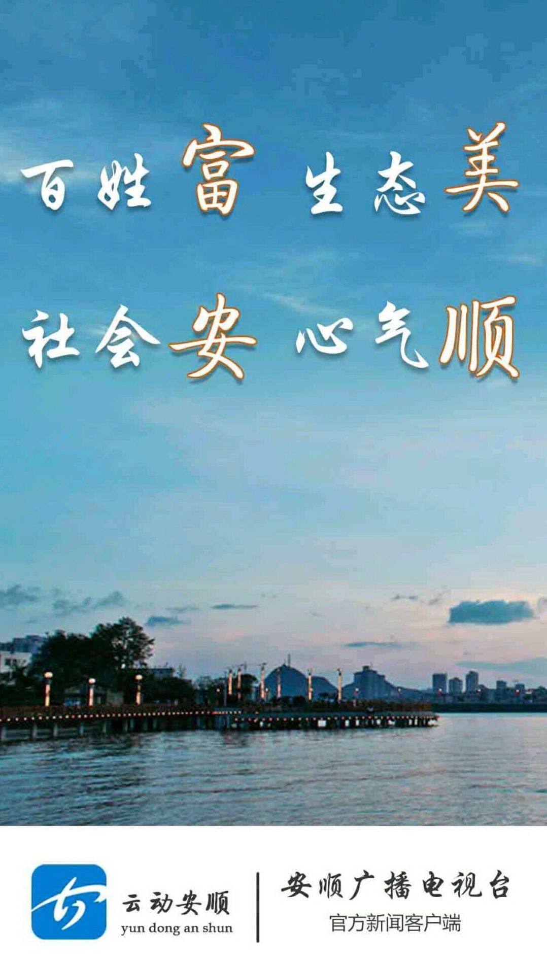 d68cac10-e945-11ea-b3e9-9df893d3461f