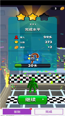 我武器贼牛最新版下载-我武器贼牛游戏下载v1.0.4