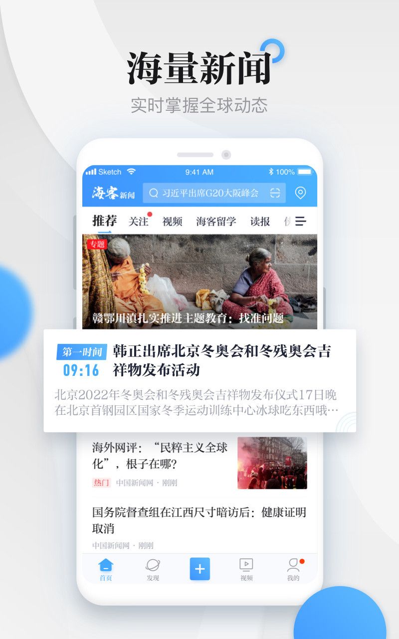 MuR2409K9b8pfYW6z4bm3vK2YeQ0P5he