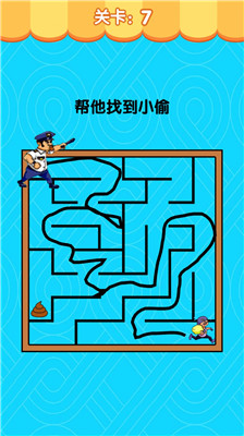 假装配对模拟器手机版下载-假装配对模拟器游戏下载v1.0