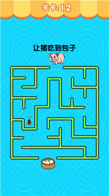 假装配对模拟器游戏