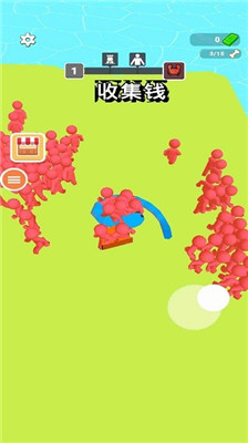 贪吃蛇爬行最新版下载-贪吃蛇爬行游戏下载v1.0