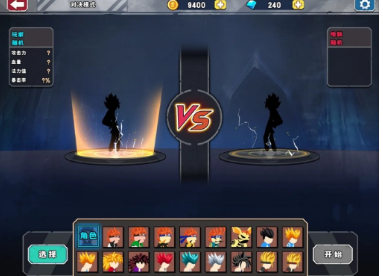 妙手火柴人游戏下载-妙手火柴人手机版下载v1.0.1