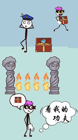 画个毛线窃取游戏下载-画个毛线窃取游戏官方版下载v1.1