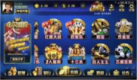 请给我萌中文汉化版