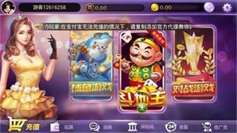 请给我萌游戏安卓版下载-请给我萌中文汉化版下载v1.0