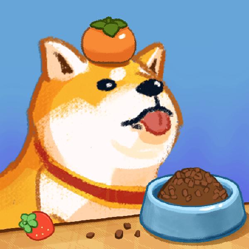 超级收纳馆官方版