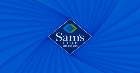 山姆会员商店下载-山姆会员商店官方旗舰店下载v5.0.65