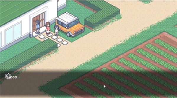 寻找夏日的宝物中文版