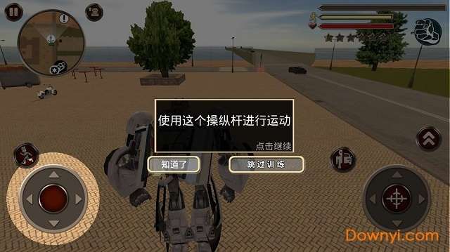 最后的子弹内置菜单破解版下载-最后的子弹内无限金币无限钻石下载v5.26