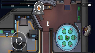 太空伪装者官方版