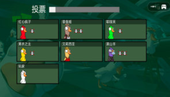 太空伪装者官方版