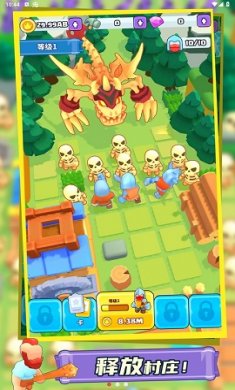 勇士大融合安卓版