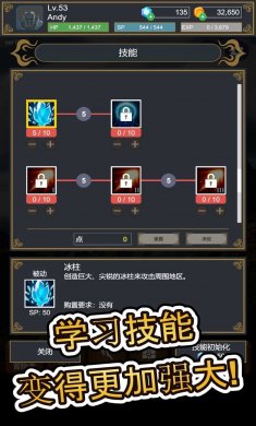 地牢探索者内购版下载-地牢探索者货币越用越多版下载v1.2.0