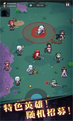 塔塔魔女手游下载-塔塔魔女官方正版下载v1.11