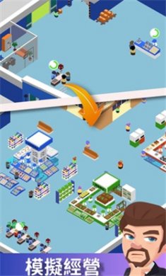 渔业发展国游戏下载-渔业发展国安卓版下载v1.0.7