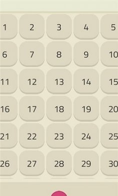 七巧板儿童益智玩具游戏官方版