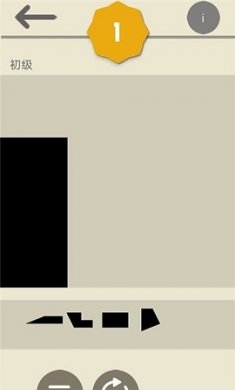 七巧板儿童益智玩具手机版下载-七巧板儿童益智玩具游戏官方版下载v2.22