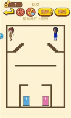 御花园躲猫猫手游