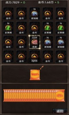 抽卡世界下载-抽卡世界官方版安卓下载v1.00.12