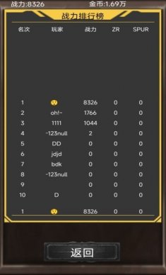 抽卡世界官方版安卓