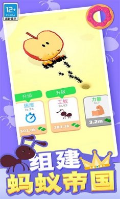 开心消水果官方版下载-开心消水果最新版下载v1.0.3