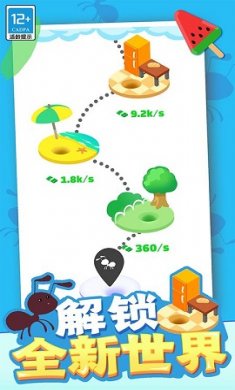 开心消水果官方版下载-开心消水果最新版下载v1.0.3