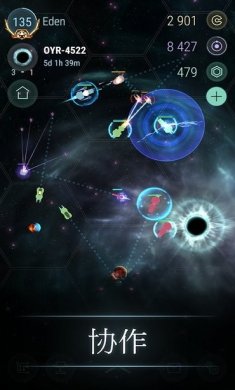 哈迪斯行星官网最新版