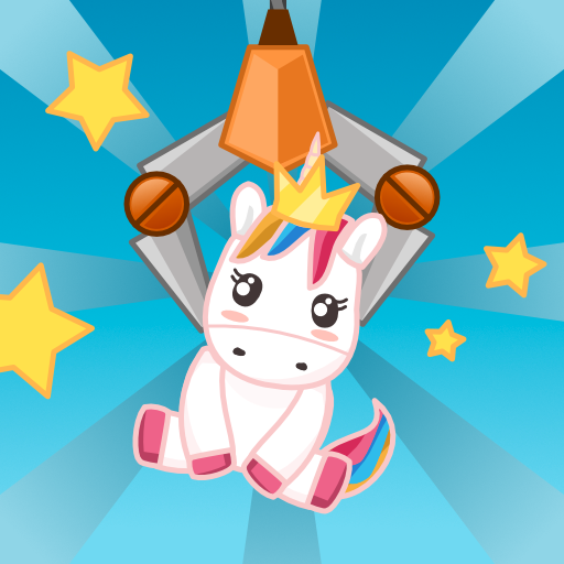 娃娃机可爱宠物收集官网版